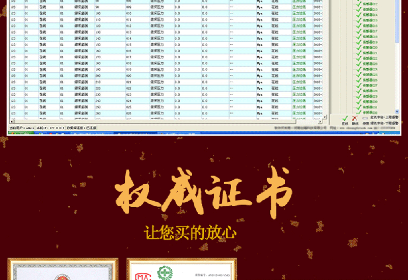 8.gif